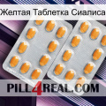 Желтая Таблетка Сиалиса cialis4